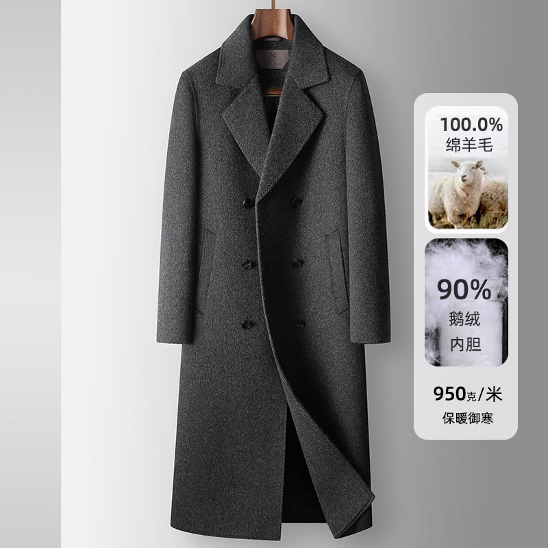 100%羊毛男式大衣双排扣过膝长款脱卸白鹅绒内胆高奢双面呢外套潮