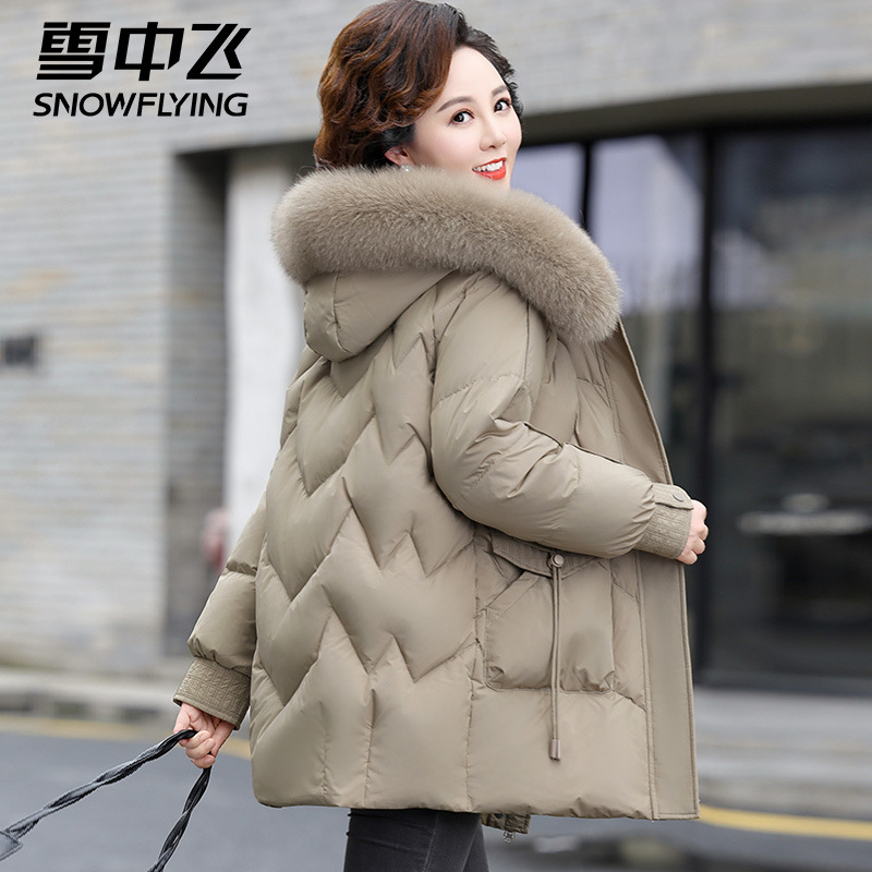 中年妈妈高端羽绒服女款2025新款冬季狐狸毛领中老年外套女