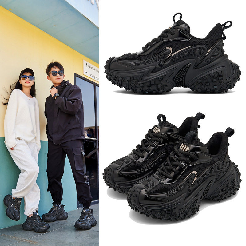 春夏黑色厚底巴黎老爹鞋男女鞋同款增高运动轮胎鞋情侣休闲鞋