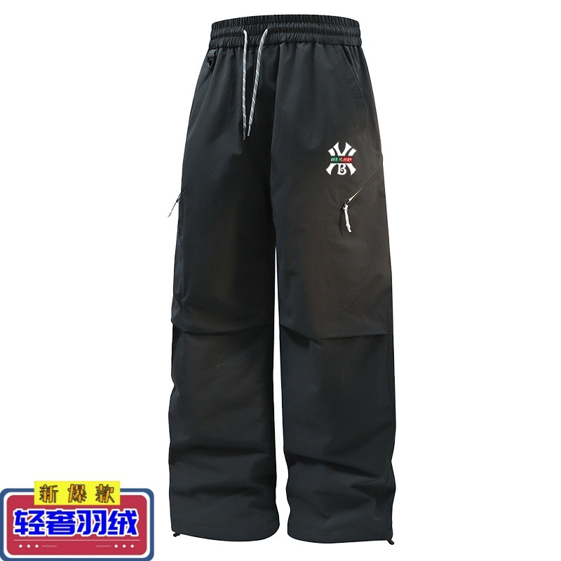 奢侈潮牌羽绒裤男女冬季新款宽松户外徒步登山防风保暖运动休闲裤