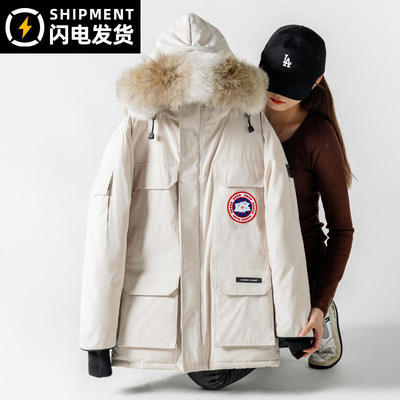 羽绒服男款2025秋冬新款户外零下防寒毛领派克服08远征中长款外套