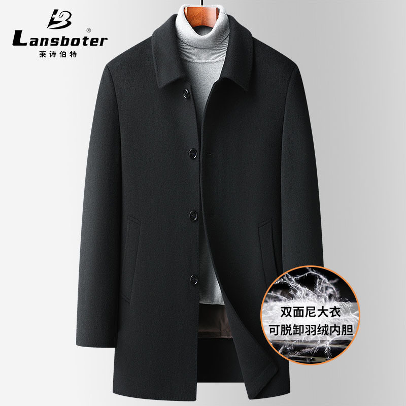 100%羊毛手工缝制双面尼呢羊毛大衣男士秋冬羽绒内胆防寒毛呢大衣