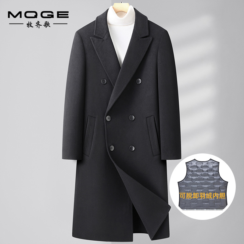秋冬男士手工双面呢大衣风衣双排扣羽绒脱卸内胆羊毛呢大衣男外套