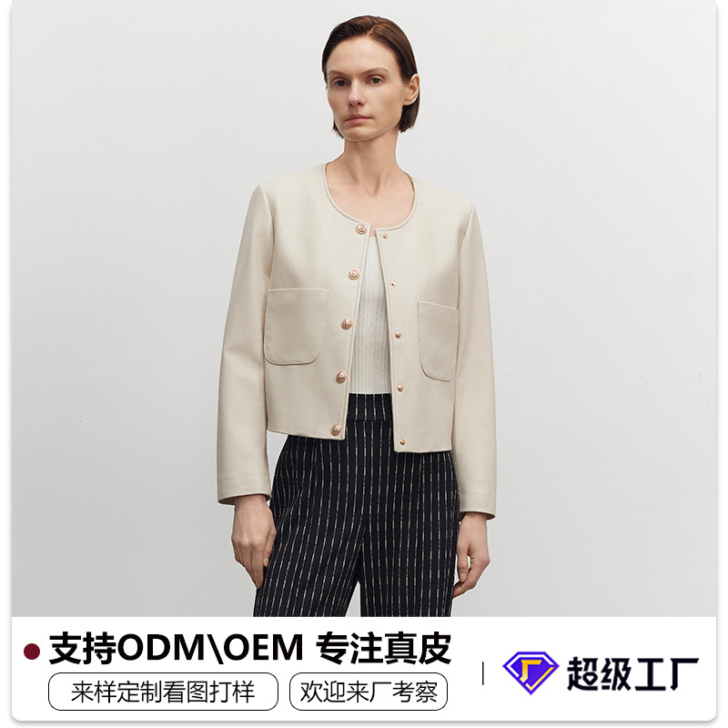 海宁OME定制真皮皮衣绵羊皮西装高端西装领来样外套高端通勤皮衣