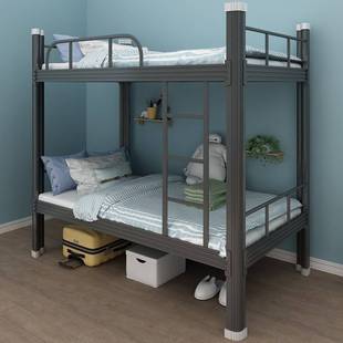 新品 上下铺高低床单层双层铁床员工学生宿舍床寝室铁艺公寓双人床