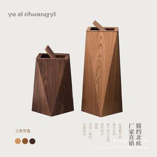 一件代发 创意木质垃圾桶家用客厅办公室带盖创意多边菱形垃圾箱
