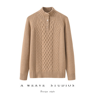 100净羊绒衫 绞花宽松针织打底上衣 女高领套头加厚毛衣2023年新款