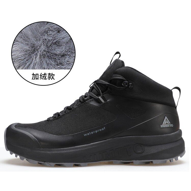 雪地靴男冬季软底减震耐磨防滑加绒加厚保暖东北棉鞋高帮男鞋