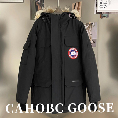 东北羽绒服男款2025冬季新款08远征中长款工装情侣派克服保暖外套