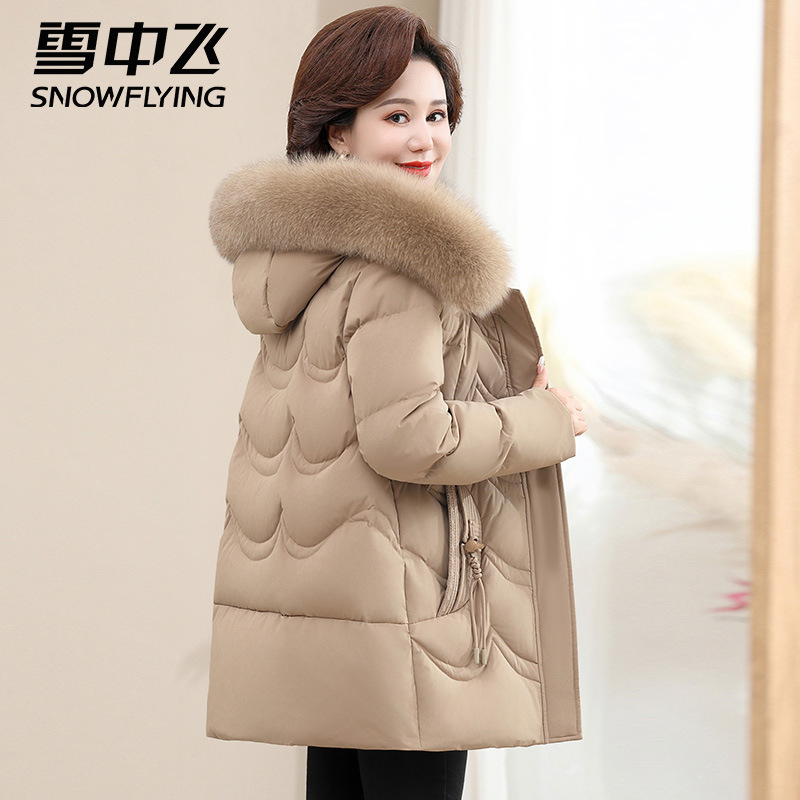 狐狸毛领妈妈羽绒服女中长款女式冬季新款加厚中老年人女装