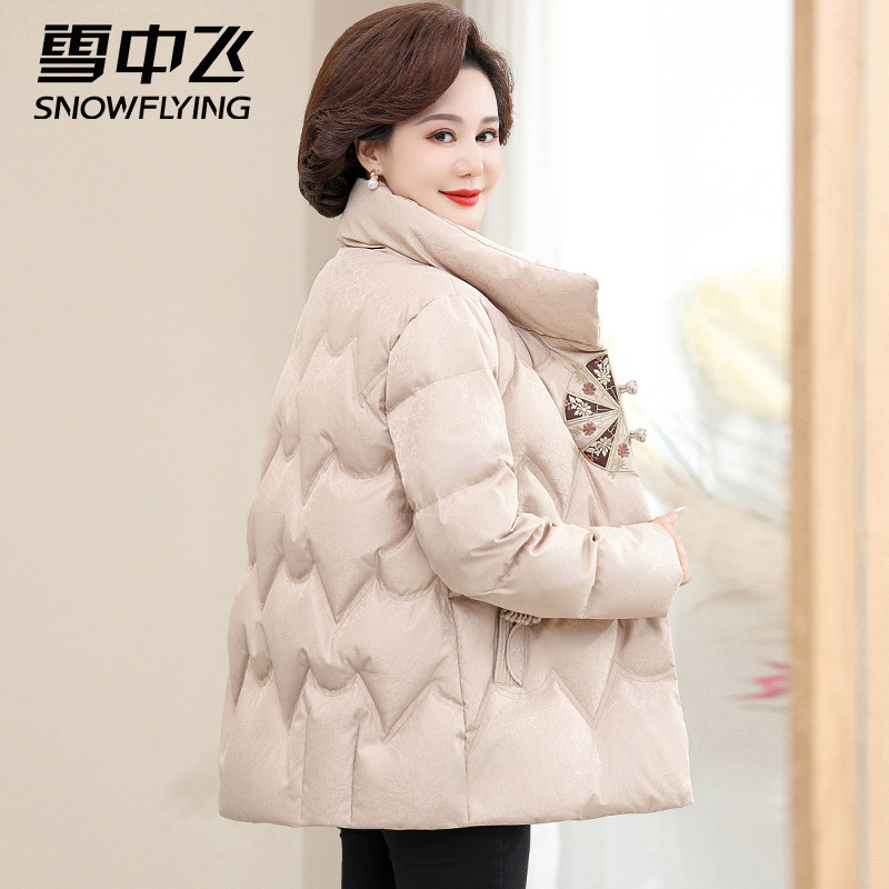 新中式60多岁妈妈羽绒服冬季短款上衣加厚新款中老年外套女