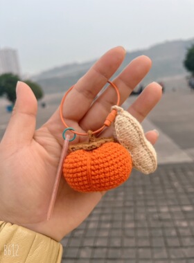 成品纯手工钩织好柿发生钥匙扣挂件好事发生字牌毛线钩织礼品