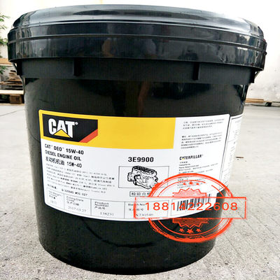 卡特 CAT DEO 3E-9900 15W-40重负荷柴油机油18升