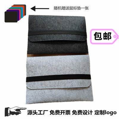 毛毡A4文件袋办公用品学校礼品