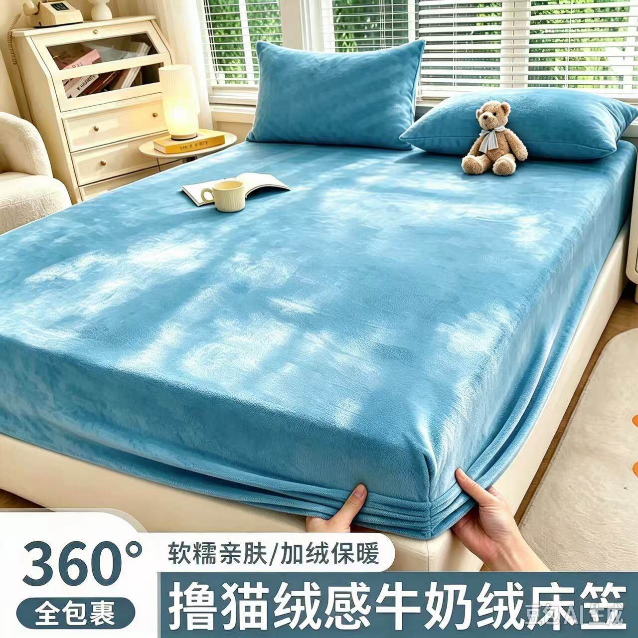 商品图片