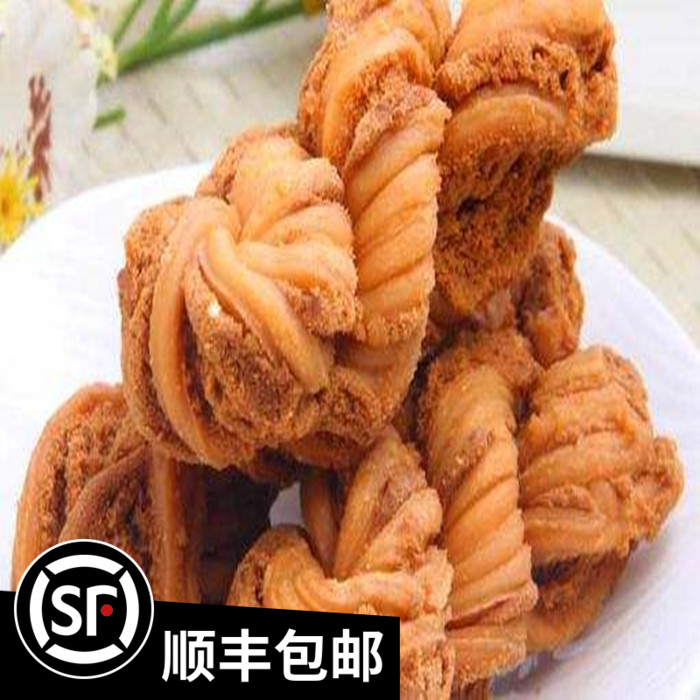 天津特产大450g甜香酥脆统休闲麻花