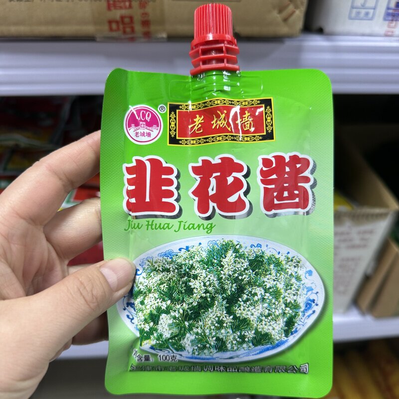大宇韭菜花酱火锅蘸料