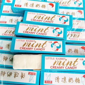 80后怀旧零食糖果好小兔清凉奶糖薄荷味15g奶糖