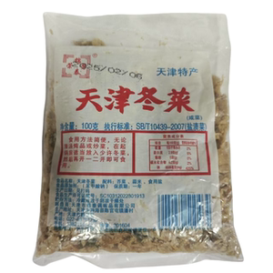 天津特产冬菜芥菜白菜可选潮汕粥调味品云吞馄饨火锅 红烧肉底料