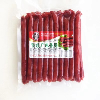 【意来祥2号】传统广味腊肠串串