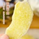 姜糖片驱寒湿气农家手工自制糖姜片正宗老牌子即食休闲零食新货