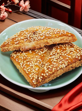欣芳园芝麻三角酥老式咸香点心饼干传统手工糕点天津特产零食小吃