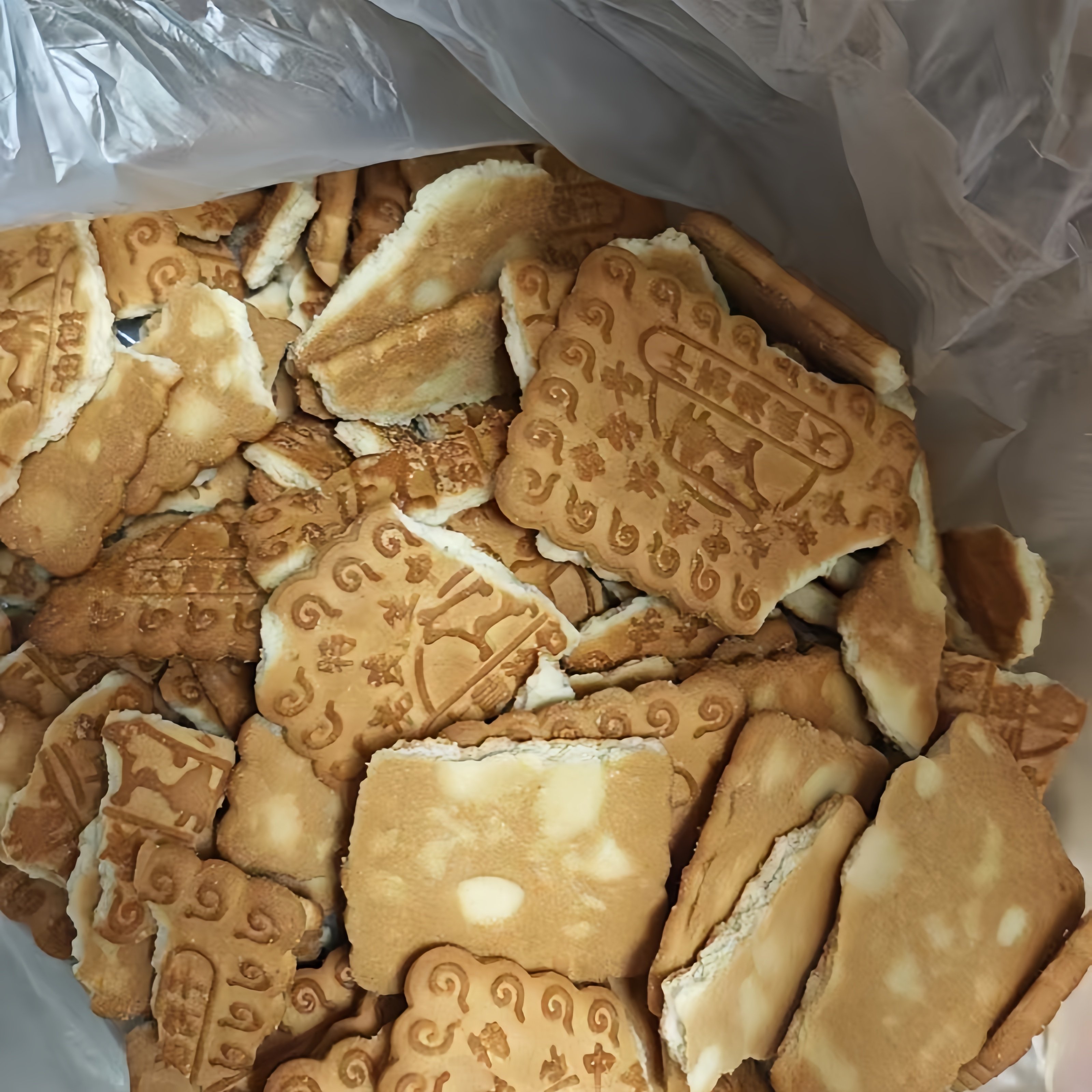 特价处理糕点饼干碎渣块边角料零食糕点数量有限捡漏便宜零食