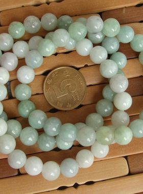 20145批 天然翡翠A货8MM珠手珠23个一串 随机发多件货 实拍