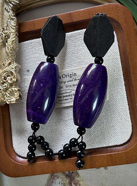 丹麦Monies风木质手工耳饰中古vintage天然紫云母天珠耳环925银针