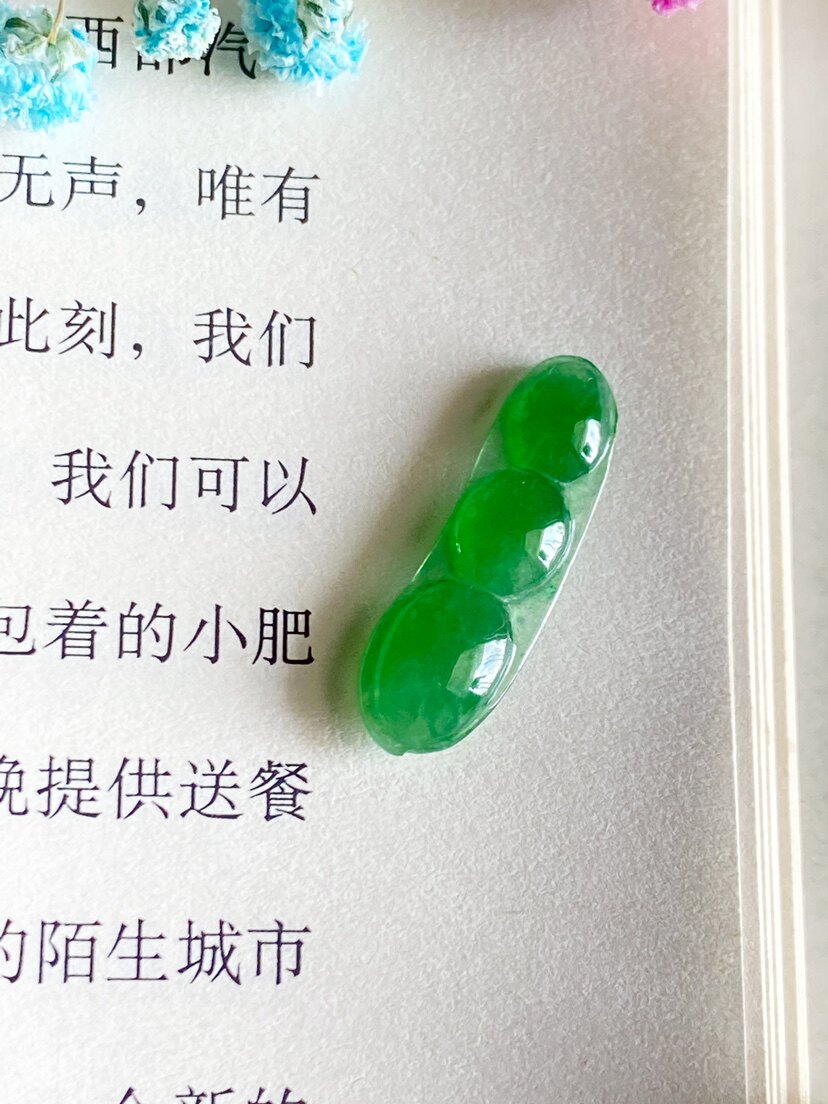 保值招财转运缅甸玉石天然A货翡翠老坑冰种艳绿豆荚权威认证证书