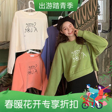 2020春秋季高腰短款女网红长袖卫衣1
