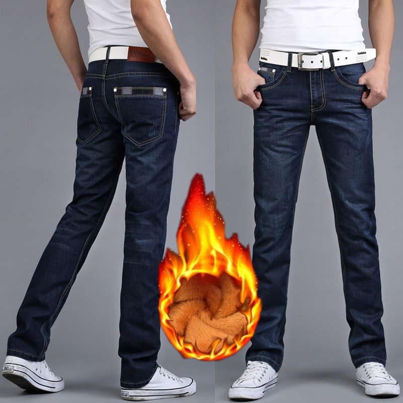 Jeans pour jeunesse droite en vrac JEANS en coton pour hiver - Ref 1460962 Image 5