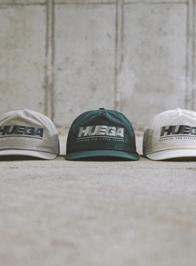 Tidal | Forest Green Nylon Hat美加州复古品牌尼龙防水老爹帽薄