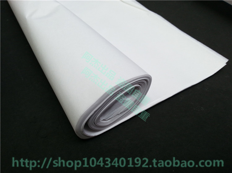 建筑设计绘图拷贝纸半透明白色黄色A4A3A2A1草图纸 练习纸临摹纸