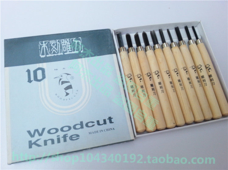 包邮啄木鸟刻刀PM130 10件套装/啄木鸟木刻刀/雕刀/木雕刻刀套装