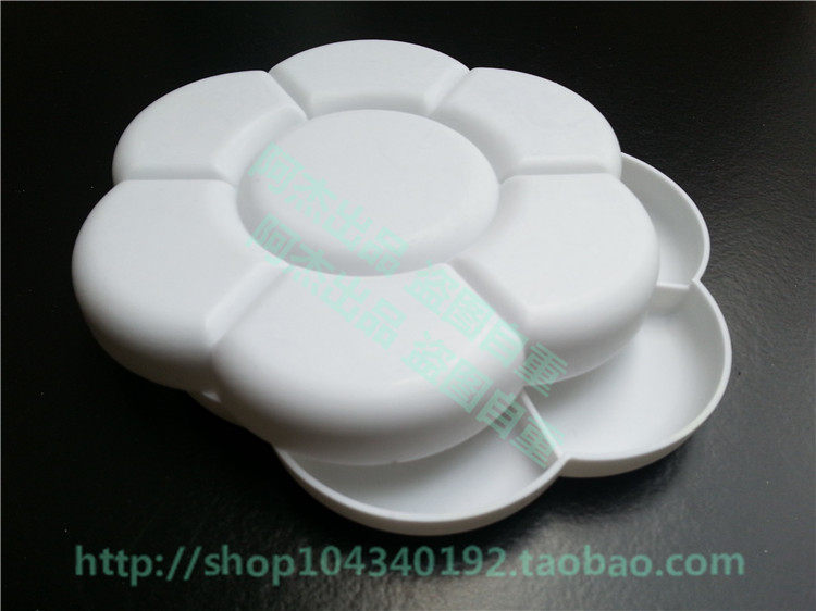 包邮优质7格带盖 梅花调色盘 丙稀水彩水粉 调色盒 双层调色盘