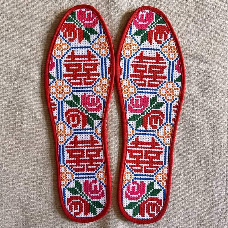 结婚喜庆半成品十字绣鞋垫纯手工刺绣带针线吸汗透气棉布印花男女