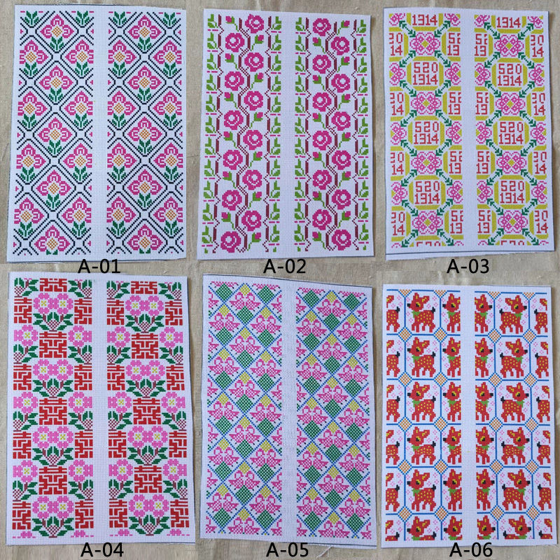 碎碎念鞋样印花布自粘十字绣