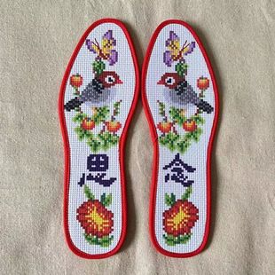 半成品鞋 垫纯棉布带针线 垫自己绣彩边十字绣鞋 垫男女印花纯手工鞋