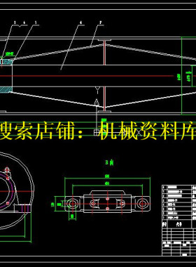 皮带输送机专用排渣滚筒DTⅡ160B206-00 CAD图纸【98】
