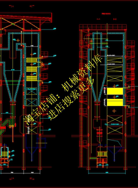电厂循环流化床锅炉总图CAD图纸TG-75-3.82-M 75t每小时【686】