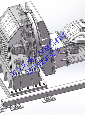 2T双轴变位机L型三维SW3D详细图档设计参考资料模型【883】