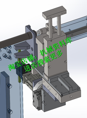 旋转手指气缸夹持横移掉头送料sw2016三维3D图纸档设计机构【935