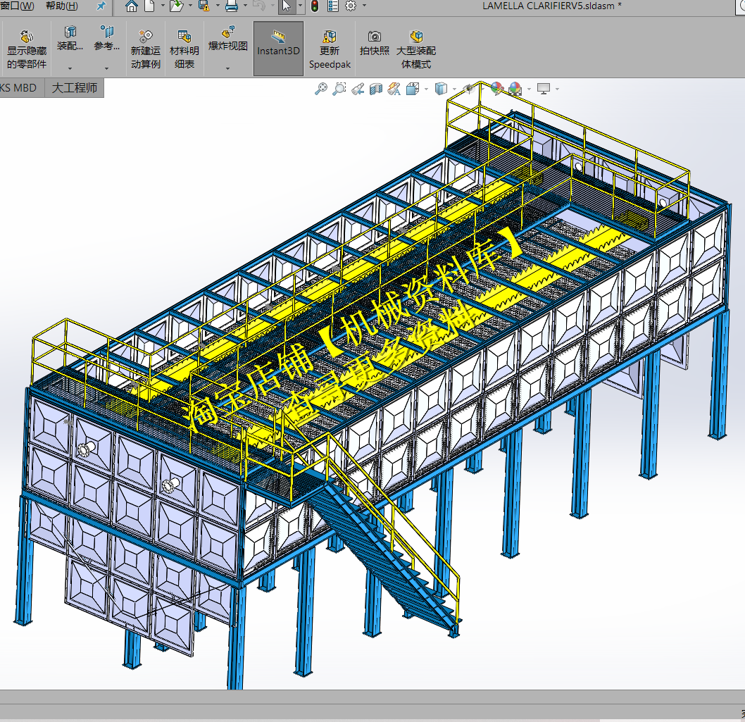 斜板式沉淀池3d图纸档sw设计污水处理设备三维模型资料【984】