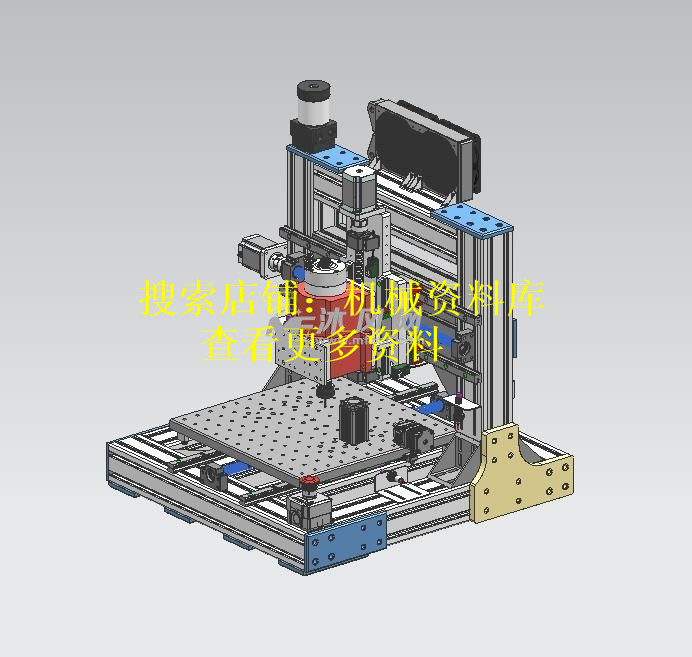 CNC和3d打印机组合多功能设备3D图纸UG10.0模型设计参考资【127】