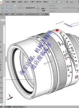 徕卡镜头三维模型solidworks2014 3D图档相机设计素材图纸【813】