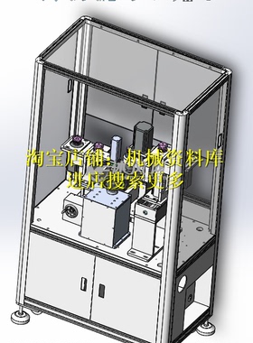 齿轮表面自动打磨去毛刺设备sw2016三维3D图纸设计模型【925】