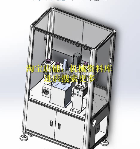 齿轮表面自动打磨去毛刺设备sw2016三维3D图纸设计模型【925】