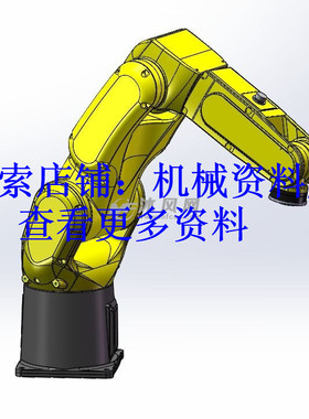 发那科LRMate200iD六轴机械手设计模型参考3DSolidWorks图【251】
