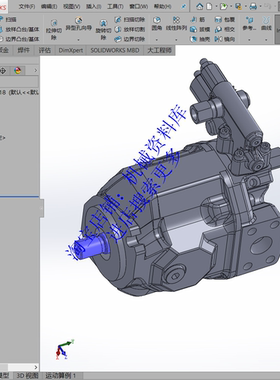 柱塞泵A10VSO18三维sw 3D图纸设计参考资料素材【757】